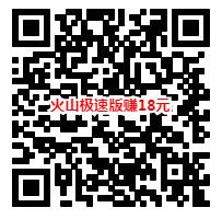 看视频赚钱软件那么多 2019年我推荐这些靠谱大公司的app_www.youjiangzhijia.com