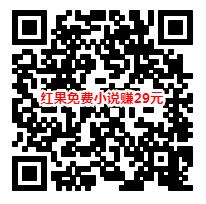 看视频赚钱软件那么多 2019年我推荐这些靠谱大公司的app_www.youjiangzhijia.com