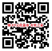 曹操出行送优惠券