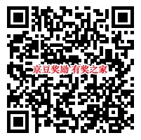 京东勋章总动员逛会场浏览10秒免费领几百京豆奖励