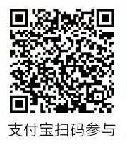 汽车报价支付宝双11红包领不停 体验生活号领1元现金红包_www.youjiangzhijia.com