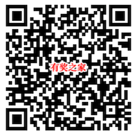 看DNF联赛直播为中国选手加油免费抽Q币/道具奖励_www.youjiangzhijia.com