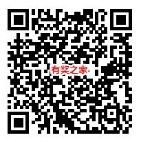 高铁管家免费领一个月黄金vip会员（买火车票提速服务）_www.youjiangzhijia.com