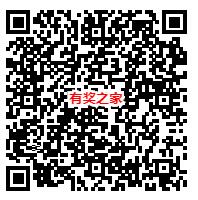 王者荣耀微信开红包 只要登录就免费领1.38元微信红包_www.youjiangzhijia.com