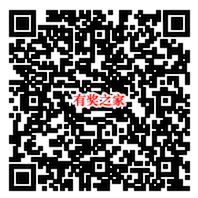 掌上生活岁末有礼免费领肯德基12元券+20元电影优惠券_www.youjiangzhijia.com