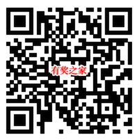 腾讯视频vip等级一键提升京东京享值活动地址_www.youjiangzhijia.com