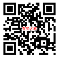 和平精英微信手游特种兵回归礼包免费领2元现金红包_www.youjiangzhijia.com
