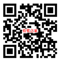 [大毛]爱奇艺会员免费领国美135减133优惠券(家用电器家装可用)_www.youjiangzhijia.com
