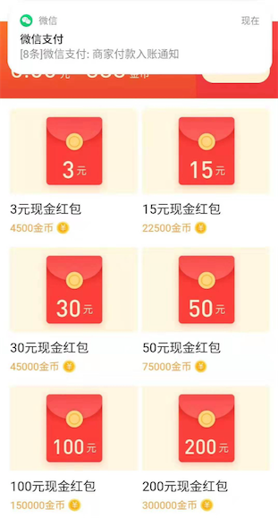 看点快报邀请码是多少 填写邀请码MYOBQIC领最高20元红包_www.youjiangzhijia.com