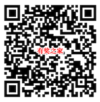 银联云闪付餐饮节年终美食5折优惠活动（12月20日开始）_www.youjiangzhijia.com