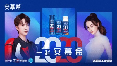 2020支付宝福字_www.youjiangzhijia.com