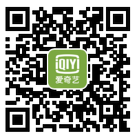 2020爱奇艺十周年庆5折狂欢 99元一年会员(买一送一)_www.youjiangzhijia.com