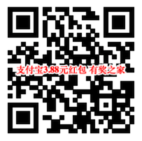 支付宝定投3.88元财运红包 定投基金满50元可用_www.youjiangzhijia.com