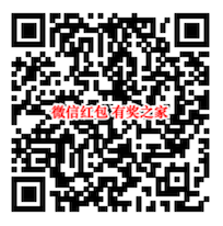 鱼跃医疗挡不住的女子力 免费领10万份现金红包_www.youjiangzhijia.com