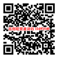 淘宝购物用手机省钱方法 还可以利用手机做任务赚钱_www.youjiangzhijia.com