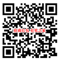 招商小麦春分红包分享好友100%领0.18-500元现金红包_www.youjiangzhijia.com