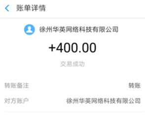 app做任务赚钱的软件推荐 这样做任务一天100元妥妥的_www.youjiangzhijia.com