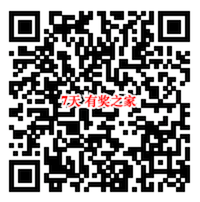 WPS新老会员完成任务免费领取20天vip会员_www.youjiangzhijia.com