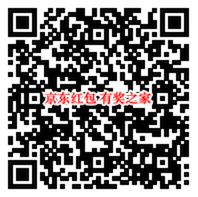 善存雀巢联合京东入会开卡100%领1-10元红包奖励_www.youjiangzhijia.com