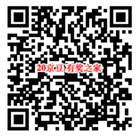 西凤酒京东*方旗舰店入会100%领20京豆奖励_www.youjiangzhijia.com