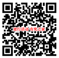 龙支付复工礼购买最低6元买清风抽纸/滴滴/美团10元优惠券_www.youjiangzhijia.com