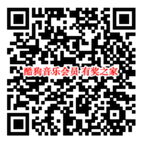 酷狗音乐520录制专属唱片免费领一个月豪华酷狗VIP会员_www.youjiangzhijia.com