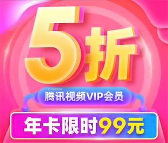 京东618预热狂欢最后一天_www.youjiangzhijia.com