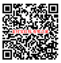 支付宝AR看车领红包 马自达360度看车抽内饰红包_www.youjiangzhijia.com