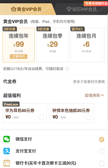 月上重火/燃烧/皮肤之下在线看_www.youjiangzhijia.com