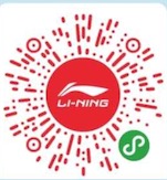 李宁2元一双袜子活动（微信号多的可多撸随时黄）