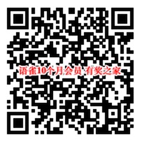 语雀个人版会员免费领10个月vip(掘金独家福利)_www.youjiangzhijia.com