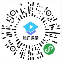 腾讯课堂六月机构排位赛打榜助力领最高1888元红包_www.youjiangzhijia.com