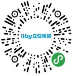 李白守护白衣英雄 捐赠两亿免费抽现金红包/小米电视大奖_www.youjiangzhijia.com