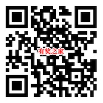 龙之谷2手游新上线 注册领8-1888Q币、微信红包等奖励汇总