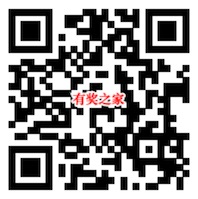 龙之谷2手游新上线 注册领8-1888Q币、微信红包等奖励汇总