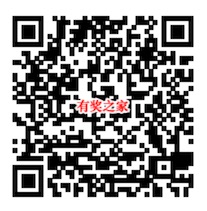 龙之谷2手游新上线 注册领8-1888Q币、微信红包等奖励汇总