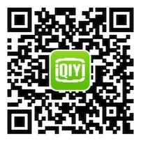 爱奇艺和奇异果一样吗 手机电视观看要开星钻会员