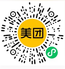 美团app中秋集5张卡免费领最低10.1元现金红包奖励