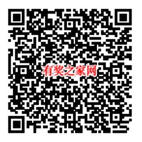 唐僧的独立生活什么样？招商银行体验免费领随机现金红包