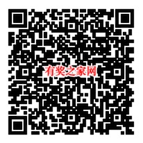 高德打车观影更优惠 看《姜子牙》免费领2-5元观影券奖励