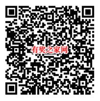 美的服务公众号登记抽好礼 免费抽现金红包净化器等奖励