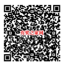 菜鸟裹裹寄快递招商付款立减8元优惠 最低1分钱寄快递