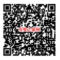 招商银行观看南京直播免费抽话费券或实物奖励