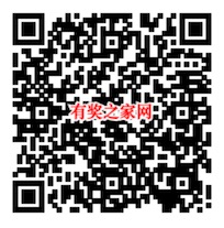 中国人民银行金融知识有奖问答免费领最高15元云闪付红包