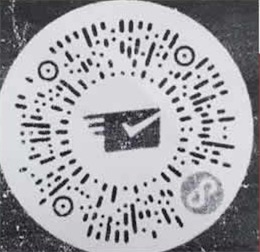 邮储邮惠日抽好礼 微信免费抽随机现金红包 实测1.06元