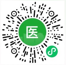 微信社保卡新老用户免费领0.1-1元现金红包奖励