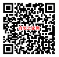 手机积分兑qq超级会员 移动联通积分当钱花兑换qq超级会员