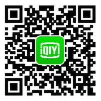 爱奇艺会员涨价啦 vip会员每月涨到25元(告诉你爱奇艺会员为什么涨价)