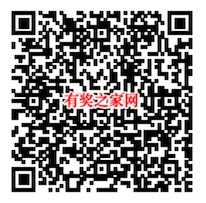 招商银行拼图有奖 体验拼图小程序领1-99元话费券奖励