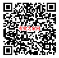 移动俱乐部5周年感恩有你免费领300M-4G流量奖励